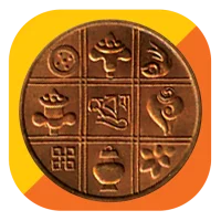 Bhutan Tax - BETA